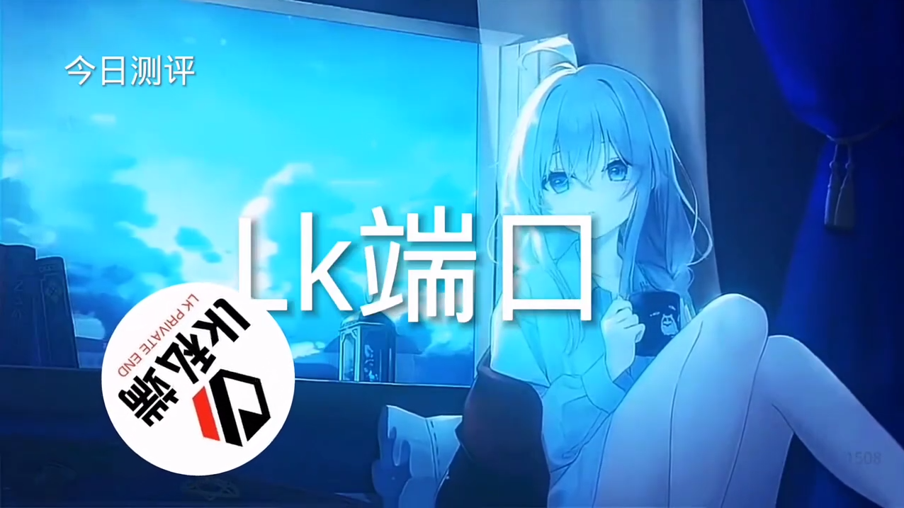 和平精英辅助【EVA】腾讯模拟器专用挂 子弹瞬击 人物绘制 透视血量 子弹穿墙 锁头自瞄