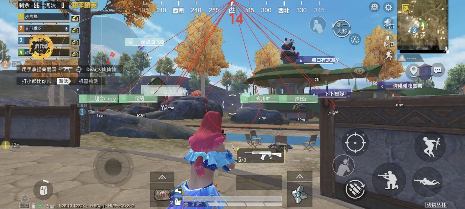 辅助瞄准器和平精英该选择哪一个