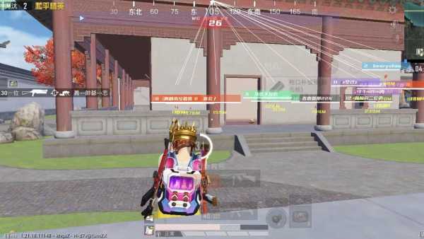 和平精英【CT5】内部辅助外挂