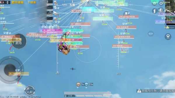 和平精英ios《HS》辅助上分如喝水