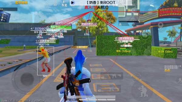 和平精英辅助【DODO】