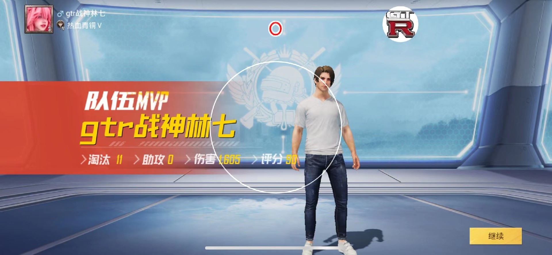 和平精英IOS辅助【sSs内部】免越狱使用，陪玩专用，低调上分