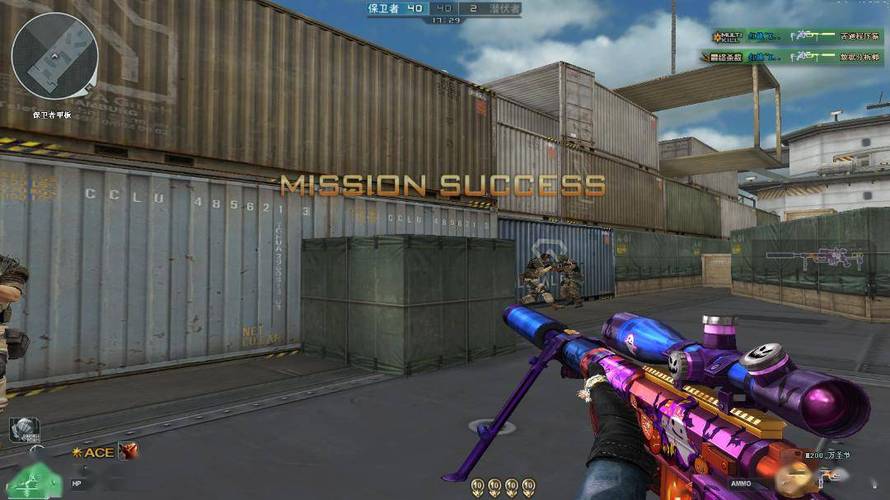 和平精英辅助【快鱼S直装容器版】全图透视 锁死自瞄 人物美化 人物方框 人物射线 人物骨骼